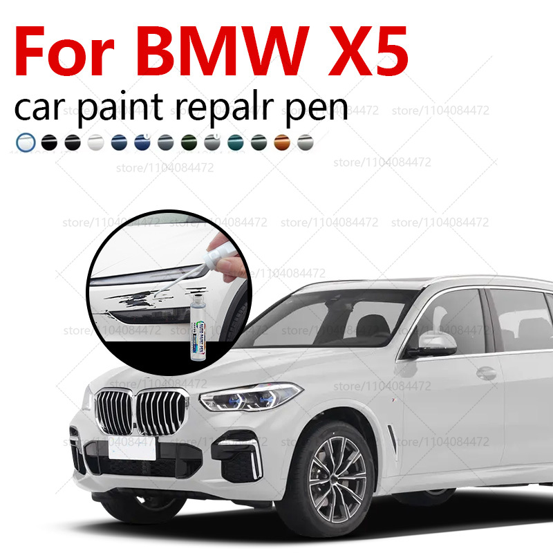 Paint Model Kit - Car Paint Repair Pen For 1999-2025