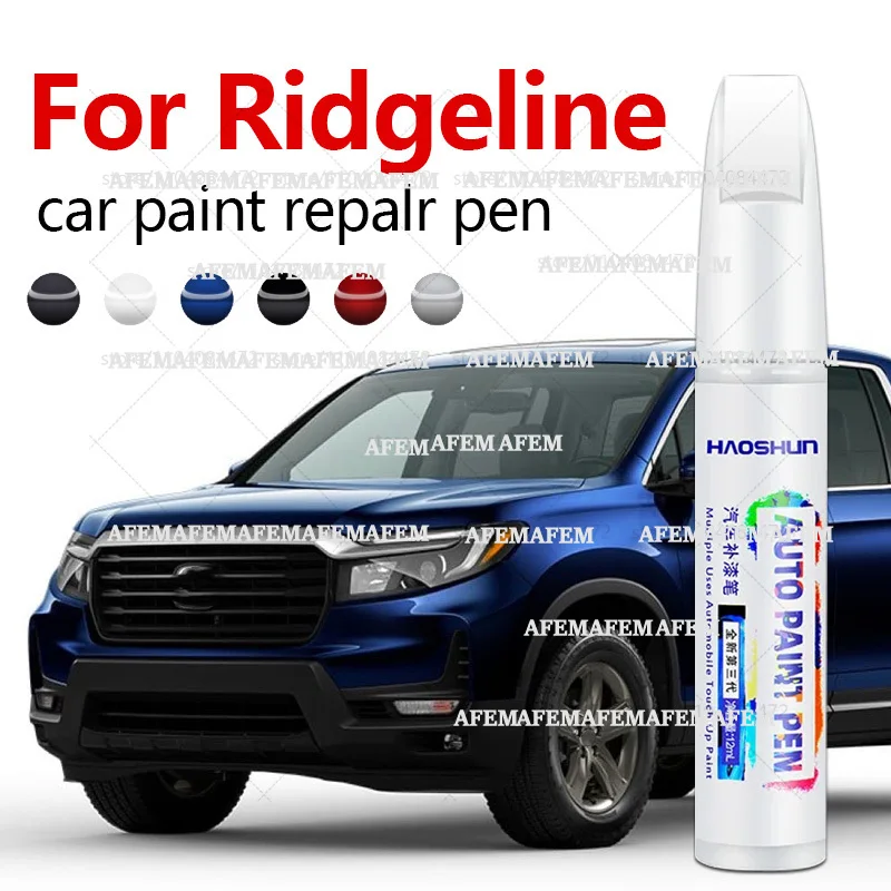 Paint Model Kit - Car Paint Repair Pen For 2005-2025