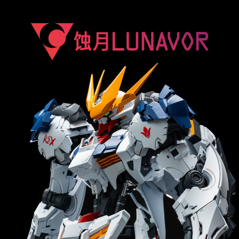 MG 1/100 Fenrir Wolf King Asse - Model Kit Lancelot ulasan dan harga