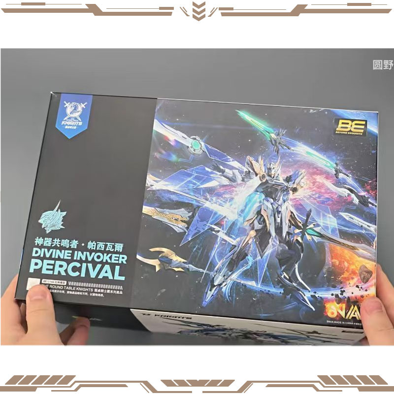 SNAA Original Knights of The R - Model Kit Lancelot ulasan dan harga