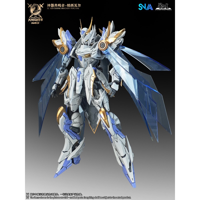 SNAA Original Knights of The R - Model Kit Lancelot ulasan dan harga