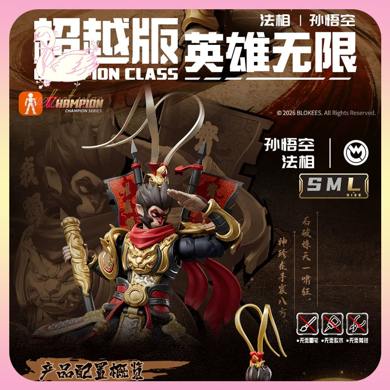 Original Blokees Herospire Cha - Model Kit Wukong ulasan dan harga