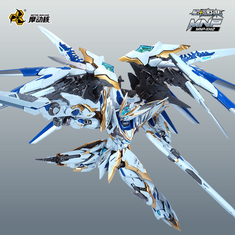 In Stock Originate MOTOR NUCLE - Model Kit Lancelot ulasan dan harga