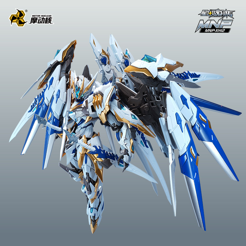 In Stock Originate MOTOR NUCLE - Model Kit Lancelot ulasan dan harga