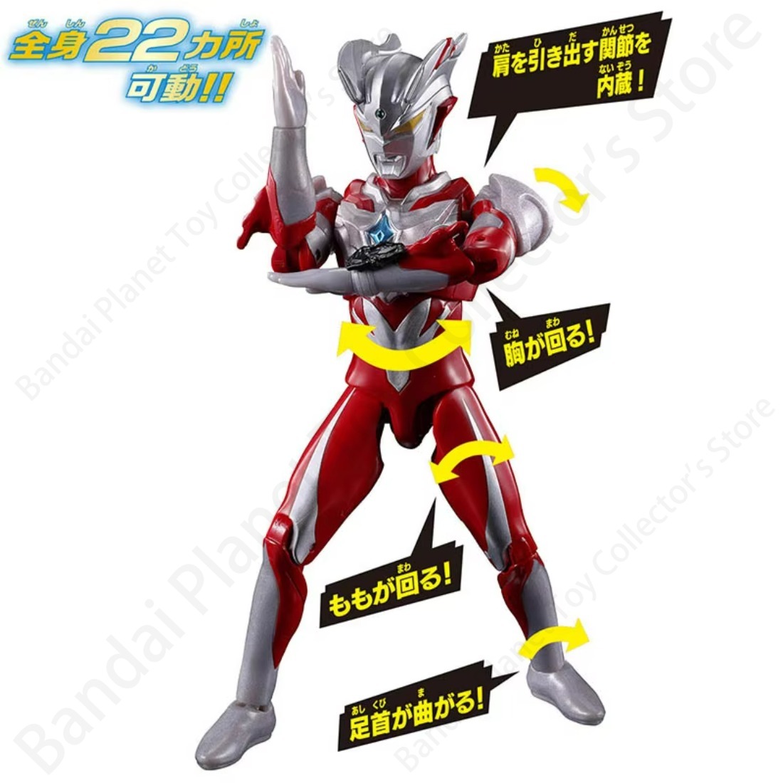 Bandai Action Original Model A - Model Kit Ultraman Zero ulasan dan harga