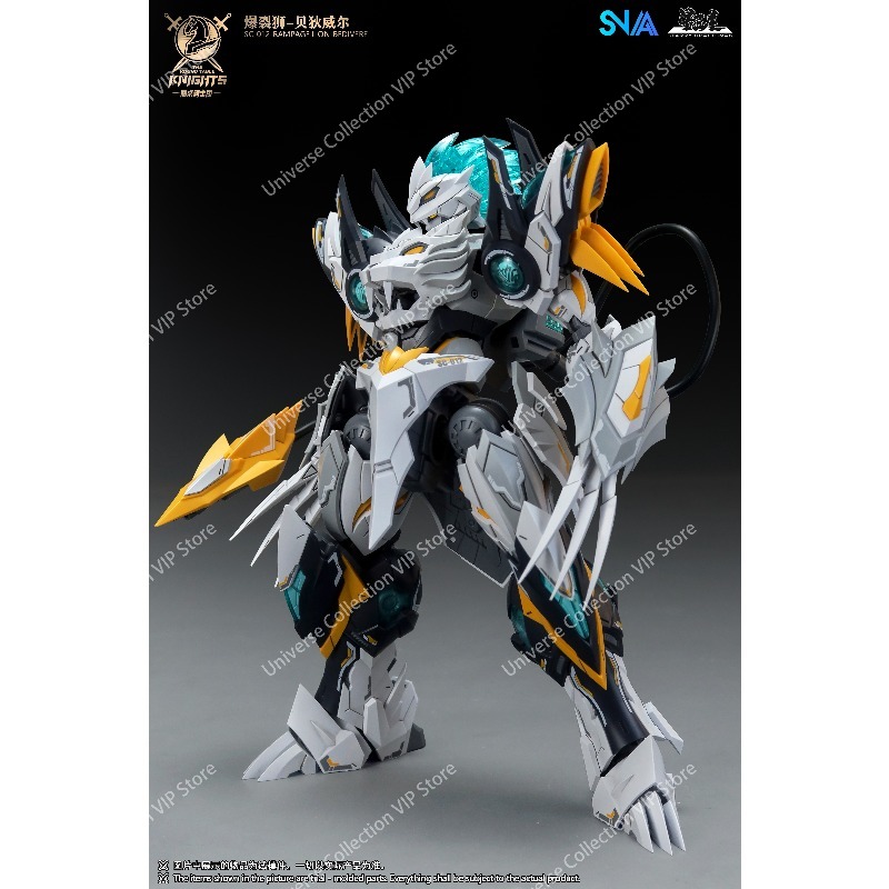 SNAA Round Table Knights Tenth - Model Kit Lancelot ulasan dan harga