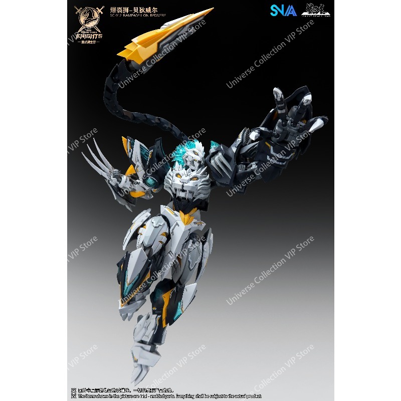 SNAA Round Table Knights Tenth - Model Kit Lancelot ulasan dan harga