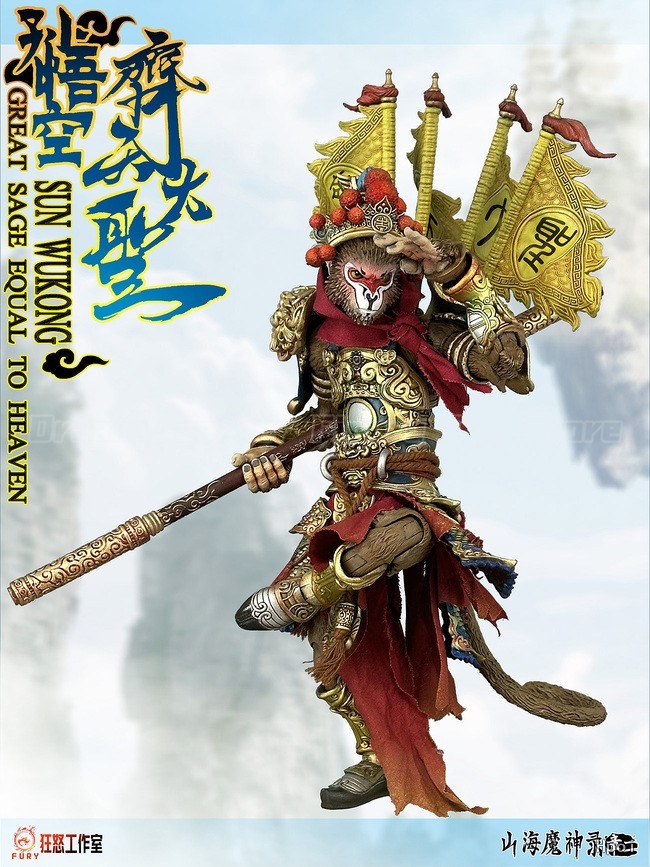 【In Stock】Original FURY TOYS S - Model Kit Wukong ulasan dan harga