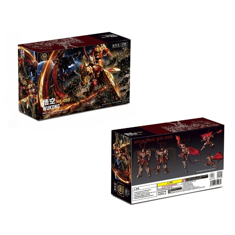 ENTROPY PLAY Wukong 1:144 Allo - Model Kit Wukong ulasan dan harga