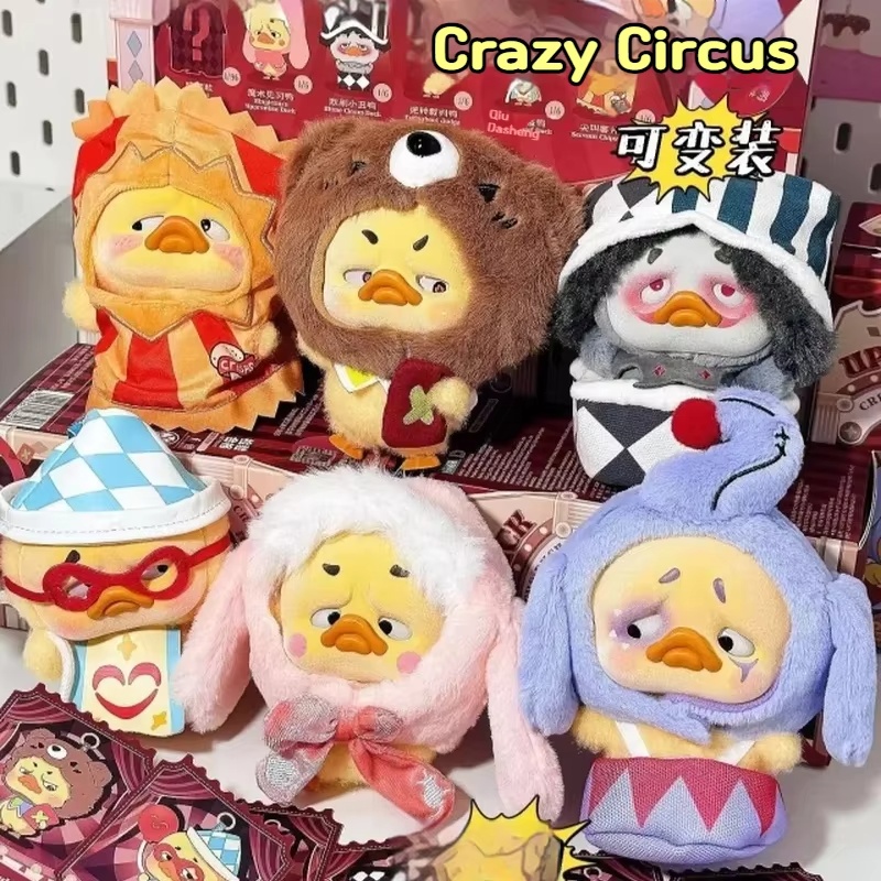 Crazy Circus Duck V4 Upset Vin - Model Kit Anime Girl ulasan dan harga
