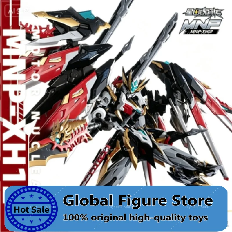 In Stock MOTOR NUCLEAR MNP-XH1 - Model Kit Lancelot ulasan dan harga