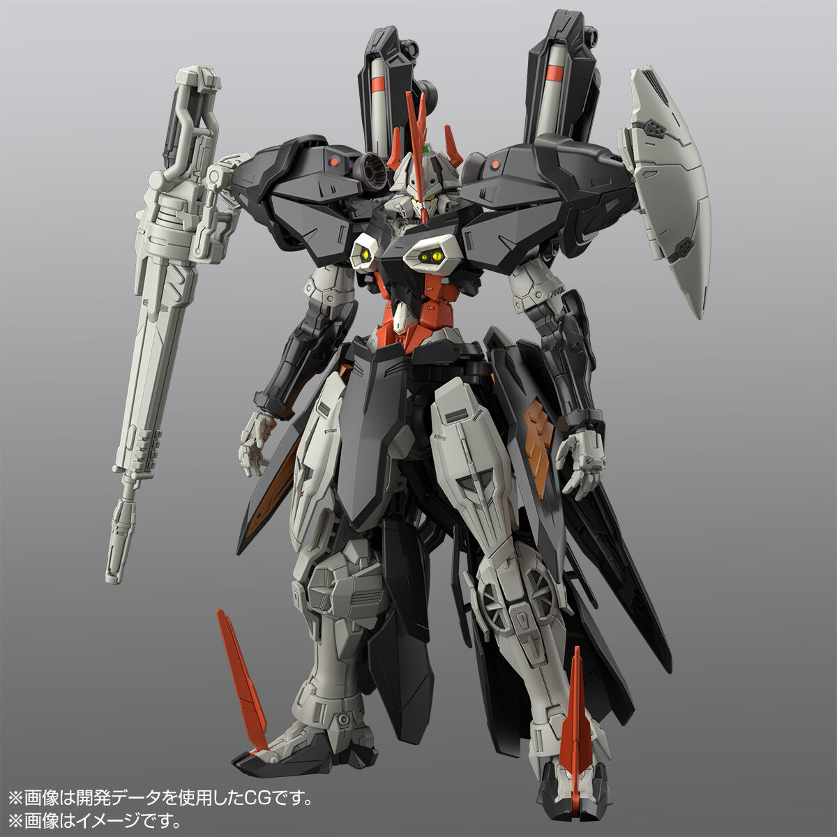 BANDAI PB LIMITED HGAC 1/144 N - Model Kit Eva ulasan dan harga