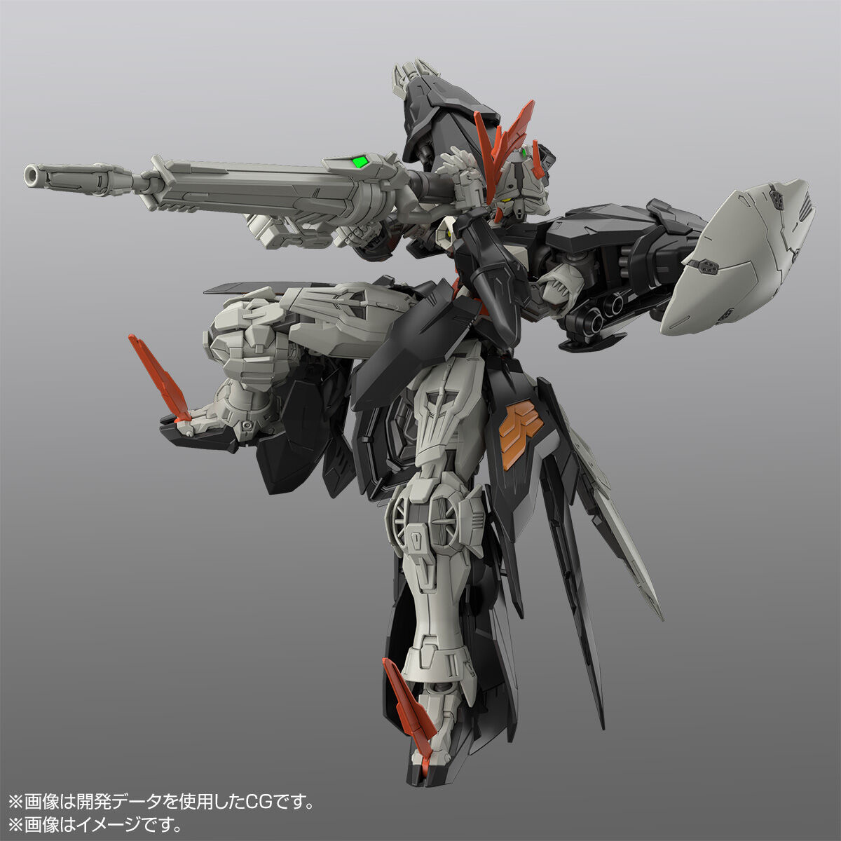 BANDAI PB LIMITED HGAC 1/144 N - Model Kit Eva ulasan dan harga