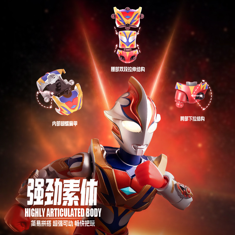 Buluke Ultraman Zero Assembled - Model Kit Ultraman Zero ulasan dan harga