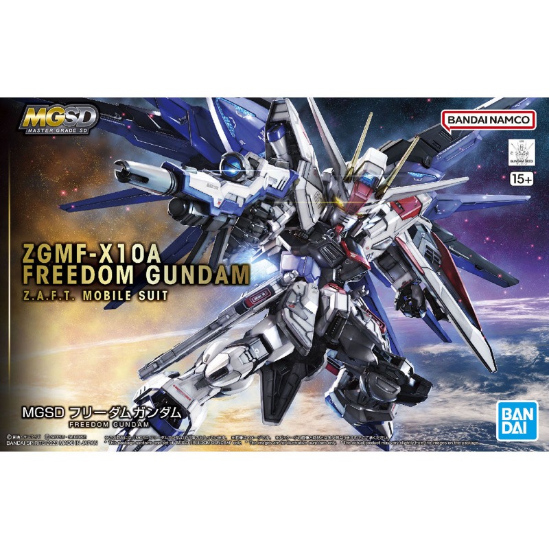 Bandai Original MGSD ZGMF-X10A - Model Kit Eva ulasan dan harga