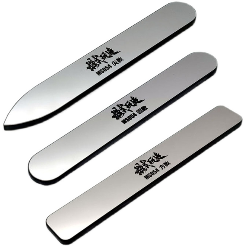 MS054 Model Mirror Polishing G - Model Kit Fantasy ulasan dan harga