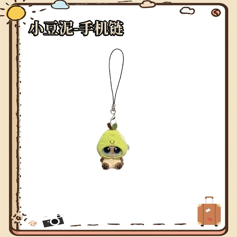 Azuki phone chain with high-qu - Model Kit Fantasy ulasan dan harga
